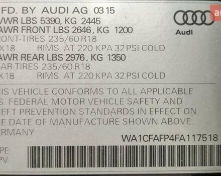 Чорний Ауді Ку 5, об'ємом двигуна 1.98 л та пробігом 267 тис. км за 13499 $, фото 25 на Automoto.ua