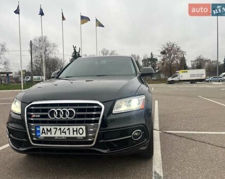 Черный Ауди Ку 5, объемом двигателя 1.98 л и пробегом 98 тыс. км за 20500 $, фото 37 на Automoto.ua