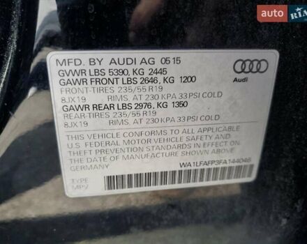 Черный Ауди Ку 5, объемом двигателя 1.98 л и пробегом 186 тыс. км за 10800 $, фото 12 на Automoto.ua