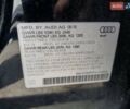 Черный Ауди Ку 5, объемом двигателя 1.98 л и пробегом 186 тыс. км за 10800 $, фото 12 на Automoto.ua