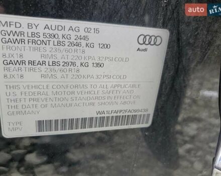 Черный Ауди Ку 5, объемом двигателя 2 л и пробегом 177 тыс. км за 2700 $, фото 12 на Automoto.ua
