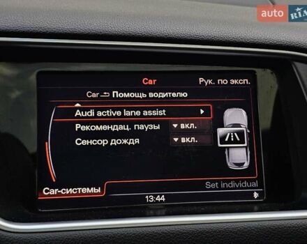 Черный Ауди Ку 5, объемом двигателя 1.97 л и пробегом 174 тыс. км за 24999 $, фото 45 на Automoto.ua