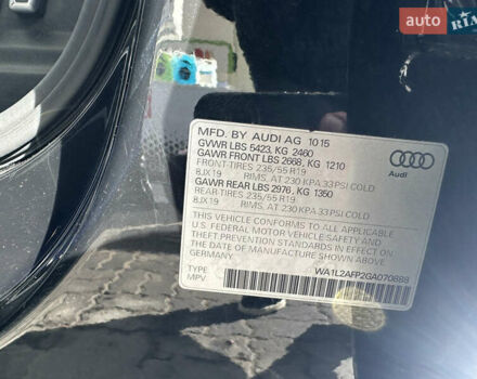 Ауди Ку 5 2015 в Дрогобыче на Automoto.ua Черный Ауди Ку 5, объемом двигателя 1.98 л и пробегом 163 тыс. км за 15900 $, фото 65 на Automoto.ua