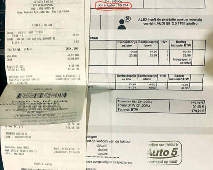 Черный Ауди Ку 5, объемом двигателя 1.98 л и пробегом 119 тыс. км за 18900 $, фото 21 на Automoto.ua