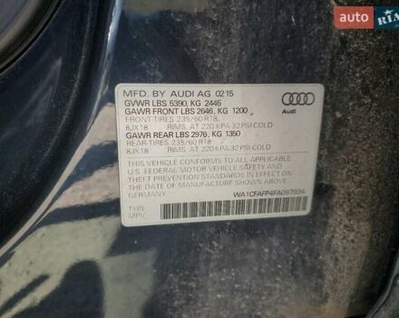 Чорний Ауді Ку 5, об'ємом двигуна 1.98 л та пробігом 130 тис. км за 2700 $, фото 12 на Automoto.ua