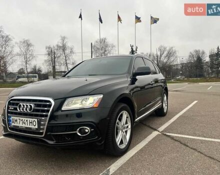 Черный Ауди Ку 5, объемом двигателя 1.98 л и пробегом 98 тыс. км за 20500 $, фото 35 на Automoto.ua