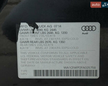 Черный Ауди Ку 5, объемом двигателя 2 л и пробегом 193 тыс. км за 15500 $, фото 48 на Automoto.ua