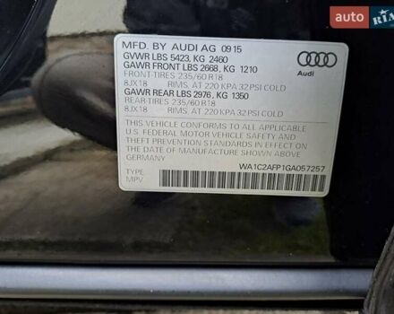 Черный Ауди Ку 5, объемом двигателя 2 л и пробегом 112 тыс. км за 16900 $, фото 52 на Automoto.ua