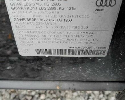 Черный Ауди Ку 5, объемом двигателя 3 л и пробегом 198 тыс. км за 4000 $, фото 12 на Automoto.ua