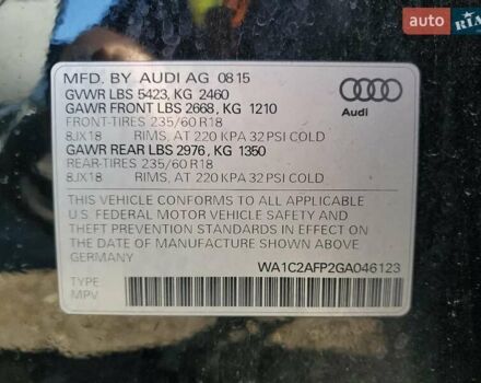 Черный Ауди Ку 5, объемом двигателя 1.98 л и пробегом 68 тыс. км за 3000 $, фото 12 на Automoto.ua