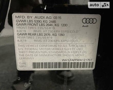 Чорний Ауді Ку 5, об'ємом двигуна 1.98 л та пробігом 110 тис. км за 3000 $, фото 42 на Automoto.ua