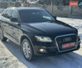 Чорний Ауді Ку 5, об'ємом двигуна 2 л та пробігом 230 тис. км за 14550 $, фото 1 на Automoto.ua