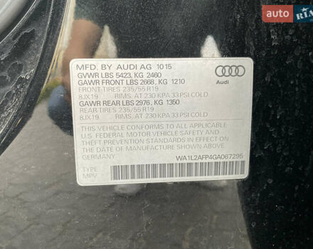 Черный Ауди Ку 5, объемом двигателя 2 л и пробегом 182 тыс. км за 16000 $, фото 25 на Automoto.ua