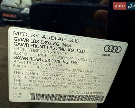 Черный Ауди Ку 5, объемом двигателя 2 л и пробегом 200 тыс. км за 15700 $, фото 26 на Automoto.ua