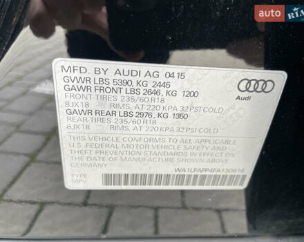 Черный Ауди Ку 5, объемом двигателя 1.98 л и пробегом 211 тыс. км за 15300 $, фото 11 на Automoto.ua