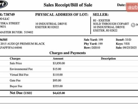 Черный Ауди Ку 5, объемом двигателя 1.98 л и пробегом 186 тыс. км за 10800 $, фото 13 на Automoto.ua