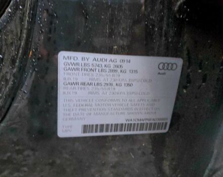 Черный Ауди Ку 5, объемом двигателя 3 л и пробегом 167 тыс. км за 2200 $, фото 12 на Automoto.ua