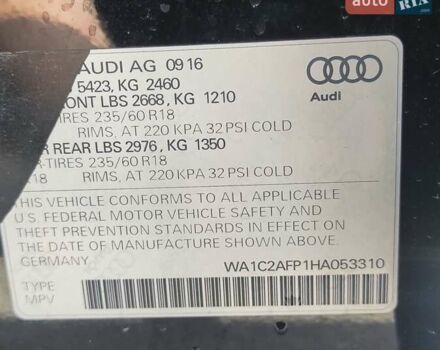 Чорний Ауді Ку 5, об'ємом двигуна 2 л та пробігом 221 тис. км за 16200 $, фото 22 на Automoto.ua