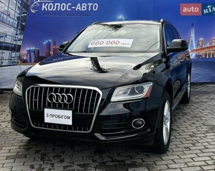 Черный Ауди Ку 5, объемом двигателя 2 л и пробегом 200 тыс. км за 15584 $, фото 2 на Automoto.ua