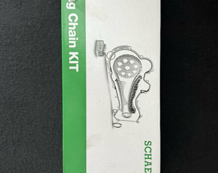 Черный Ауди Ку 5, объемом двигателя 2 л и пробегом 219 тыс. км за 14450 $, фото 26 на Automoto.ua