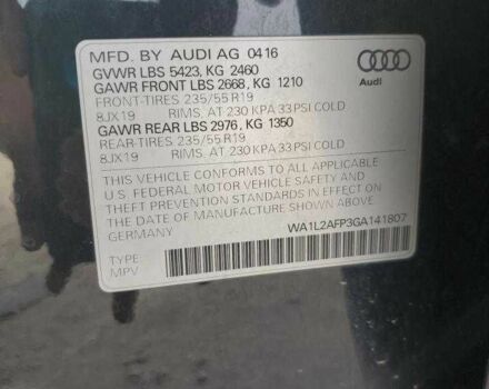 Чорний Ауді Ку 5, об'ємом двигуна 0 л та пробігом 64 тис. км за 2500 $, фото 12 на Automoto.ua