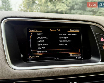 Черный Ауди Ку 5, объемом двигателя 2 л и пробегом 126 тыс. км за 18800 $, фото 25 на Automoto.ua