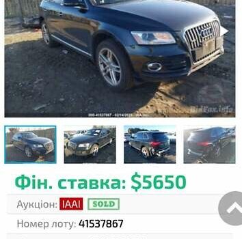 Черный Ауди Ку 5, объемом двигателя 1.98 л и пробегом 173 тыс. км за 14500 $, фото 37 на Automoto.ua