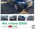 Черный Ауди Ку 5, объемом двигателя 1.98 л и пробегом 173 тыс. км за 14500 $, фото 37 на Automoto.ua