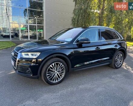 Черный Ауди Ку 5, объемом двигателя 2 л и пробегом 199 тыс. км за 29000 $, фото 28 на Automoto.ua