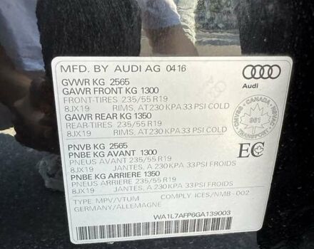 Чорний Ауді Ку 5, об'ємом двигуна 3 л та пробігом 225 тис. км за 15700 $, фото 12 на Automoto.ua