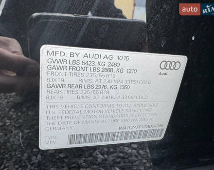 Чорний Ауді Ку 5, об'ємом двигуна 2 л та пробігом 160 тис. км за 15900 $, фото 33 на Automoto.ua