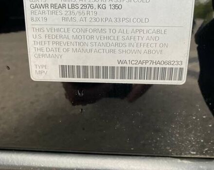 Черный Ауди Ку 5, объемом двигателя 1.98 л и пробегом 83 тыс. км за 22300 $, фото 11 на Automoto.ua