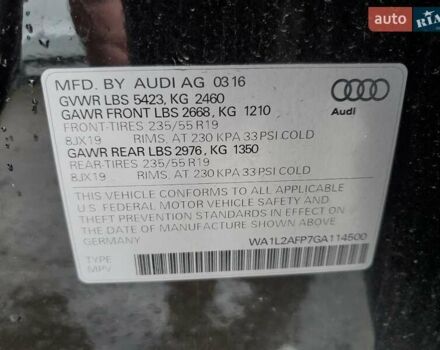Чорний Ауді Ку 5, об'ємом двигуна 1.98 л та пробігом 81 тис. км за 3000 $, фото 12 на Automoto.ua