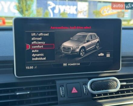 Черный Ауди Ку 5, объемом двигателя 2 л и пробегом 199 тыс. км за 29000 $, фото 53 на Automoto.ua