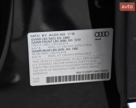 Черный Ауди Ку 5, объемом двигателя 1.98 л и пробегом 202 тыс. км за 15950 $, фото 51 на Automoto.ua