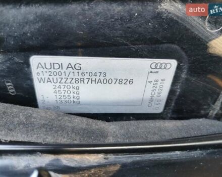 Чорний Ауді Ку 5, об'ємом двигуна 1.97 л та пробігом 259 тис. км за 17300 $, фото 39 на Automoto.ua