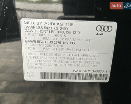 Черный Ауди Ку 5, объемом двигателя 1.98 л и пробегом 330 тыс. км за 11990 $, фото 23 на Automoto.ua