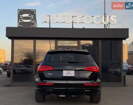 Черный Ауди Ку 5, объемом двигателя 1.98 л и пробегом 226 тыс. км за 16890 $, фото 6 на Automoto.ua