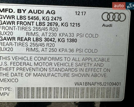 Черный Ауди Ку 5, объемом двигателя 1.98 л и пробегом 208 тыс. км за 21999 $, фото 78 на Automoto.ua