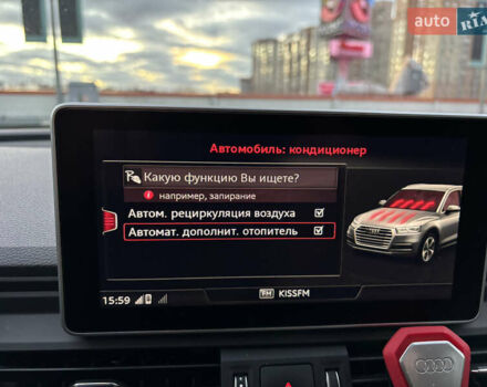 Черный Ауди Ку 5, объемом двигателя 1.97 л и пробегом 280 тыс. км за 27500 $, фото 55 на Automoto.ua