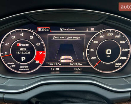 Чорний Ауді Ку 5, об'ємом двигуна 1.98 л та пробігом 143 тис. км за 25900 $, фото 13 на Automoto.ua