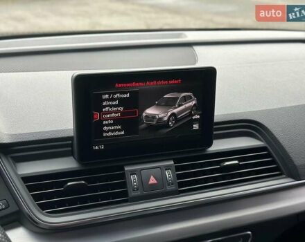 Черный Ауди Ку 5, объемом двигателя 1.98 л и пробегом 129 тыс. км за 29500 $, фото 79 на Automoto.ua