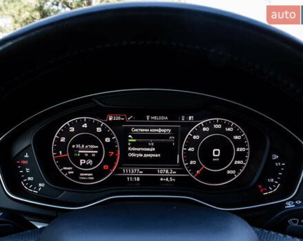 Черный Ауди Ку 5, объемом двигателя 1.98 л и пробегом 112 тыс. км за 27000 $, фото 30 на Automoto.ua