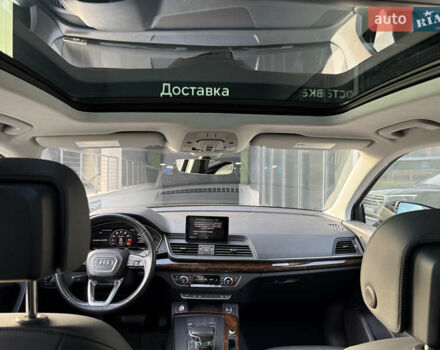 Чорний Ауді Ку 5, об'ємом двигуна 2 л та пробігом 111 тис. км за 23500 $, фото 31 на Automoto.ua