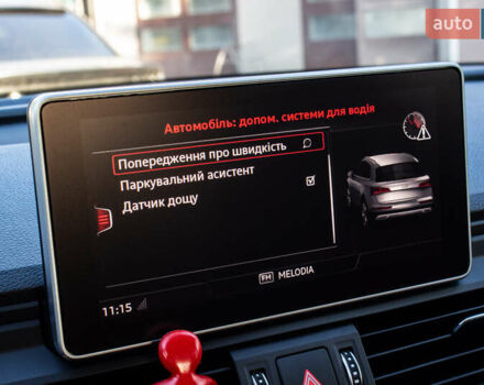 Черный Ауди Ку 5, объемом двигателя 1.98 л и пробегом 112 тыс. км за 27000 $, фото 21 на Automoto.ua