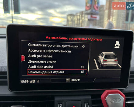 Черный Ауди Ку 5, объемом двигателя 1.97 л и пробегом 280 тыс. км за 27500 $, фото 52 на Automoto.ua