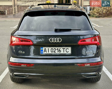 Черный Ауди Ку 5, объемом двигателя 1.98 л и пробегом 208 тыс. км за 21999 $, фото 8 на Automoto.ua