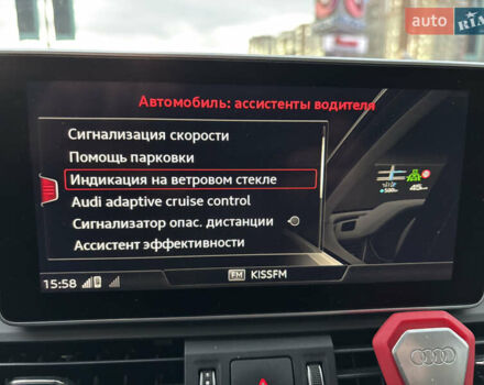 Черный Ауди Ку 5, объемом двигателя 1.97 л и пробегом 280 тыс. км за 27500 $, фото 46 на Automoto.ua