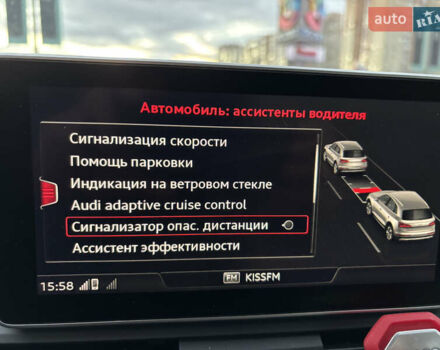 Черный Ауди Ку 5, объемом двигателя 1.97 л и пробегом 280 тыс. км за 27500 $, фото 48 на Automoto.ua