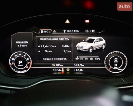 Черный Ауди Ку 5, объемом двигателя 2 л и пробегом 97 тыс. км за 25500 $, фото 19 на Automoto.ua